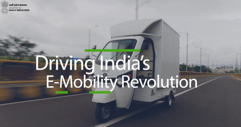 PM E-drive Scheme, EV charging subsidy India