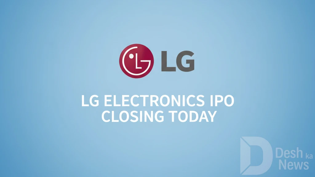 LG Electronics IPO