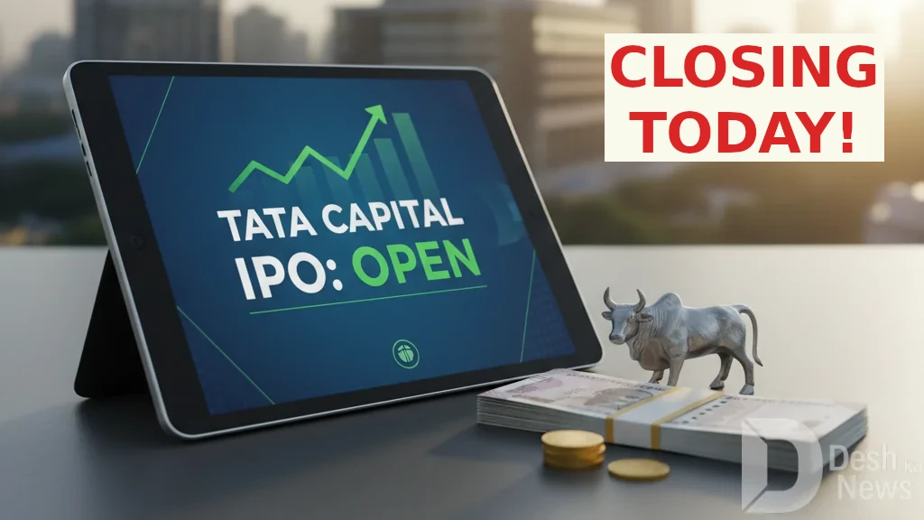 Tata Capital IPO Closing Today