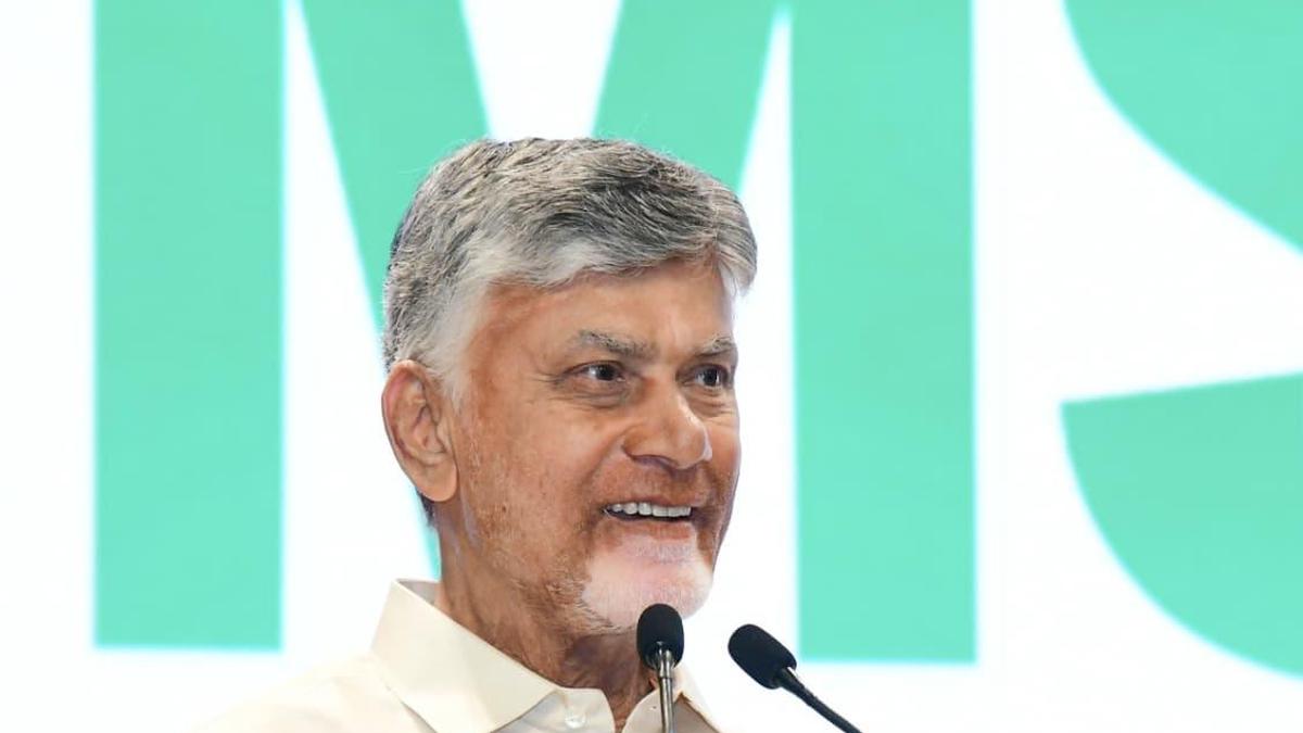 AP MSME Growth Summit