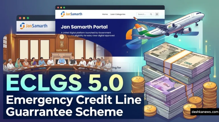 ECLGS 5.0
